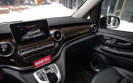 Mercedes-Benz V-Класс, 2016 год, 3 420 000 рублей, 19 фотография