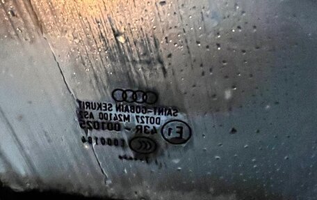 Audi A4, 2007 год, 600 000 рублей, 18 фотография