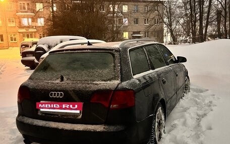Audi A4, 2007 год, 600 000 рублей, 24 фотография