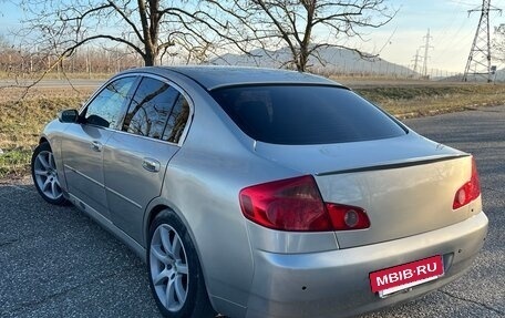 Nissan Skyline, 2002 год, 540 000 рублей, 5 фотография