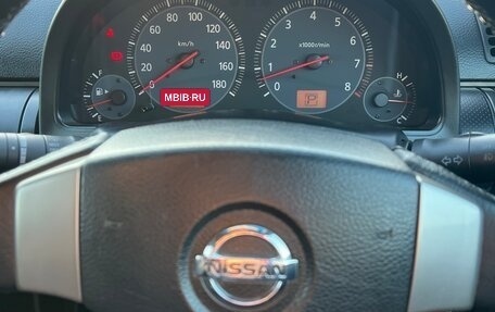 Nissan Skyline, 2002 год, 540 000 рублей, 9 фотография