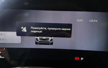 Audi Q5, 2025 год, 6 600 000 рублей, 17 фотография