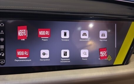 Audi Q5, 2025 год, 6 600 000 рублей, 12 фотография