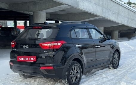 Hyundai Creta I рестайлинг, 2021 год, 2 290 000 рублей, 3 фотография