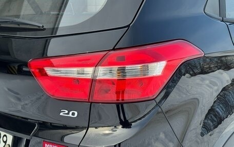 Hyundai Creta I рестайлинг, 2021 год, 2 290 000 рублей, 4 фотография