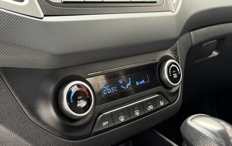 Hyundai Creta I рестайлинг, 2021 год, 2 290 000 рублей, 19 фотография