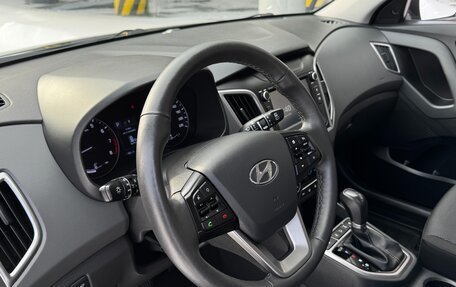 Hyundai Creta I рестайлинг, 2021 год, 2 290 000 рублей, 16 фотография