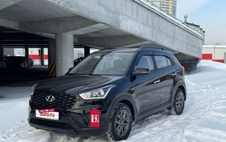 Hyundai Creta I рестайлинг, 2021 год, 2 290 000 рублей, 9 фотография