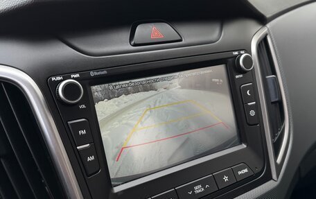 Hyundai Creta I рестайлинг, 2021 год, 2 290 000 рублей, 23 фотография