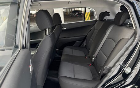 Hyundai Creta I рестайлинг, 2021 год, 2 290 000 рублей, 25 фотография