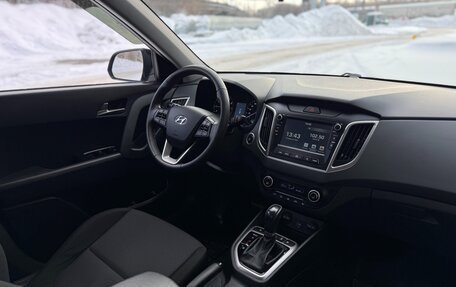 Hyundai Creta I рестайлинг, 2021 год, 2 290 000 рублей, 28 фотография