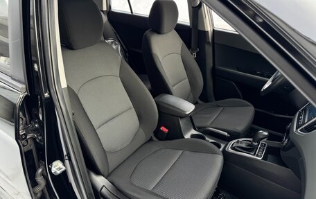 Hyundai Creta I рестайлинг, 2021 год, 2 290 000 рублей, 27 фотография