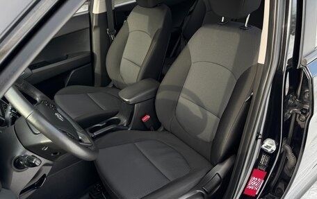 Hyundai Creta I рестайлинг, 2021 год, 2 290 000 рублей, 24 фотография