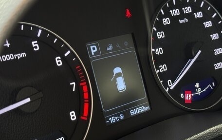 Hyundai Creta I рестайлинг, 2021 год, 2 290 000 рублей, 31 фотография