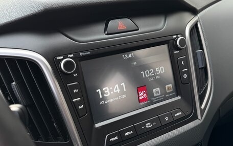 Hyundai Creta I рестайлинг, 2021 год, 2 290 000 рублей, 22 фотография