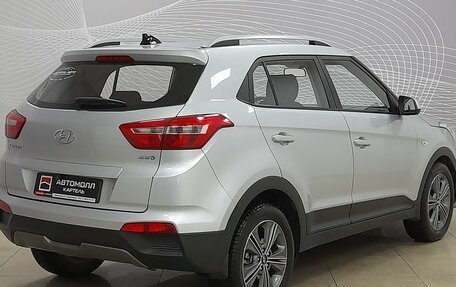 Hyundai Creta I рестайлинг, 2017 год, 1 699 000 рублей, 5 фотография