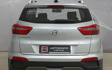 Hyundai Creta I рестайлинг, 2017 год, 1 699 000 рублей, 6 фотография