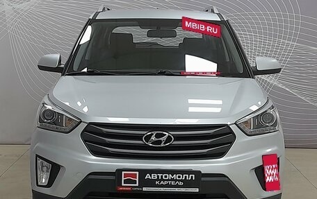 Hyundai Creta I рестайлинг, 2017 год, 1 699 000 рублей, 3 фотография