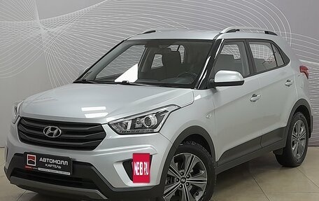 Hyundai Creta I рестайлинг, 2017 год, 1 699 000 рублей, 2 фотография