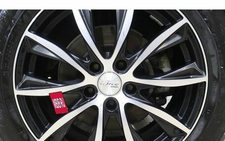 Haval Jolion, 2022 год, 1 556 000 рублей, 16 фотография