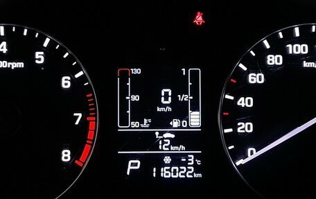 Hyundai Creta I рестайлинг, 2017 год, 1 699 000 рублей, 14 фотография