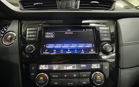 Nissan X-Trail, 2021 год, 2 670 000 рублей, 15 фотография