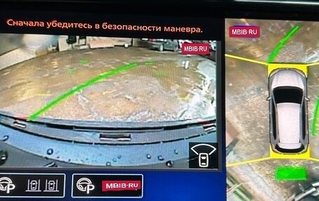 Nissan X-Trail, 2021 год, 2 670 000 рублей, 19 фотография