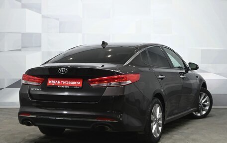 KIA Optima IV, 2017 год, 1 980 000 рублей, 6 фотография