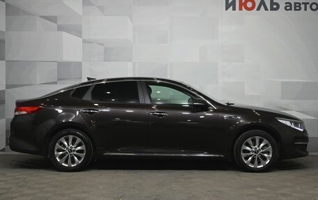 KIA Optima IV, 2017 год, 1 980 000 рублей, 8 фотография