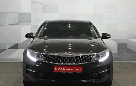 KIA Optima IV, 2017 год, 1 980 000 рублей, 2 фотография