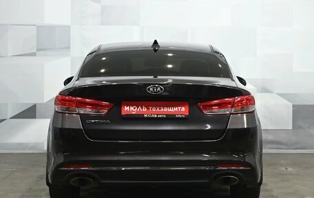 KIA Optima IV, 2017 год, 1 980 000 рублей, 5 фотография