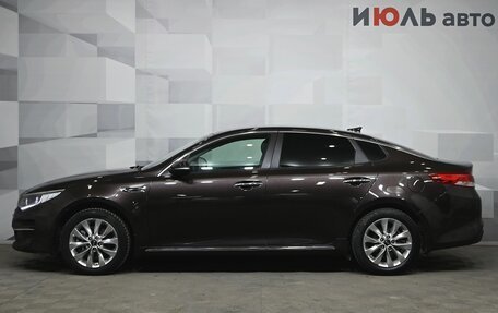 KIA Optima IV, 2017 год, 1 980 000 рублей, 7 фотография