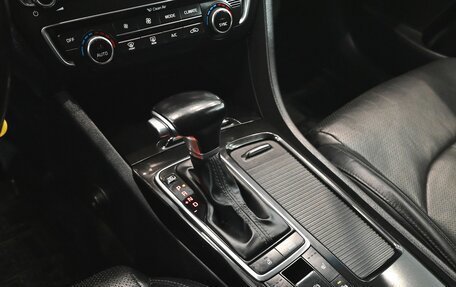 KIA Optima IV, 2017 год, 1 980 000 рублей, 17 фотография