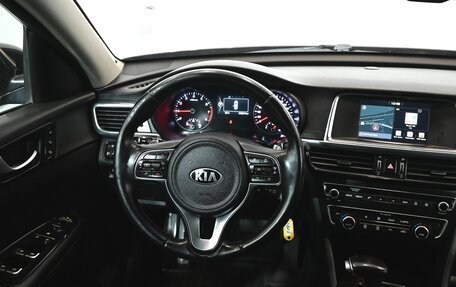 KIA Optima IV, 2017 год, 1 980 000 рублей, 12 фотография