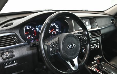 KIA Optima IV, 2017 год, 1 980 000 рублей, 13 фотография