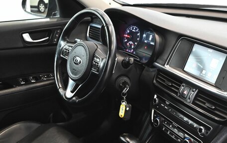 KIA Optima IV, 2017 год, 1 980 000 рублей, 11 фотография