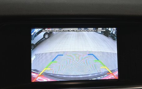 KIA Optima IV, 2017 год, 1 980 000 рублей, 18 фотография