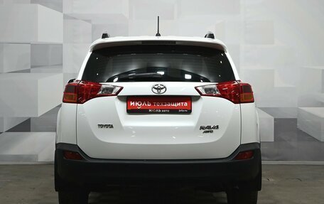 Toyota RAV4, 2014 год, 2 100 000 рублей, 5 фотография