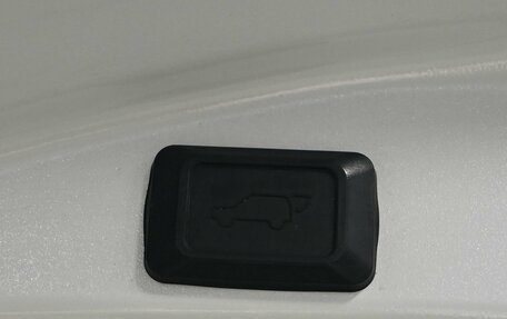 Toyota RAV4, 2014 год, 2 100 000 рублей, 16 фотография