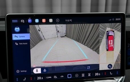 Volkswagen Tiguan, 2025 год, 4 849 000 рублей, 15 фотография