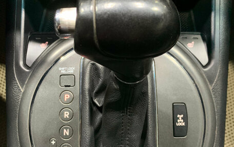 KIA Sportage III, 2014 год, 1 380 000 рублей, 17 фотография