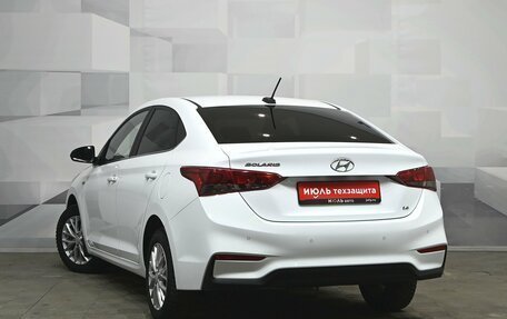 Hyundai Solaris II рестайлинг, 2019 год, 1 570 000 рублей, 4 фотография