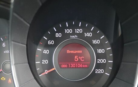 KIA Rio III рестайлинг, 2014 год, 859 000 рублей, 17 фотография