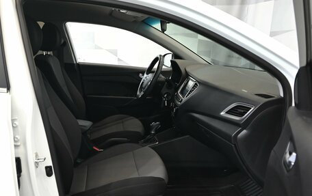 Hyundai Solaris II рестайлинг, 2019 год, 1 570 000 рублей, 10 фотография