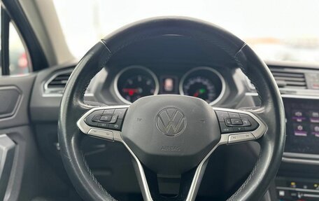 Volkswagen Tiguan II, 2020 год, 3 300 000 рублей, 15 фотография