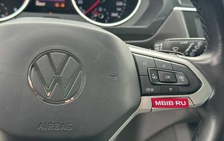 Volkswagen Tiguan II, 2020 год, 3 300 000 рублей, 14 фотография