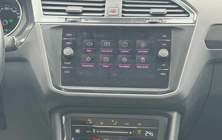 Volkswagen Tiguan II, 2020 год, 3 300 000 рублей, 20 фотография