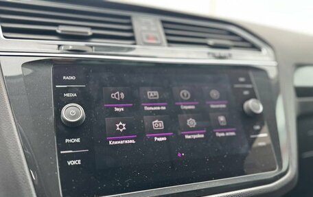 Volkswagen Tiguan II, 2020 год, 3 300 000 рублей, 17 фотография