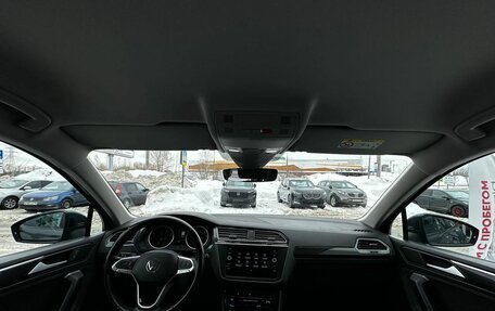 Volkswagen Tiguan II, 2020 год, 3 300 000 рублей, 24 фотография