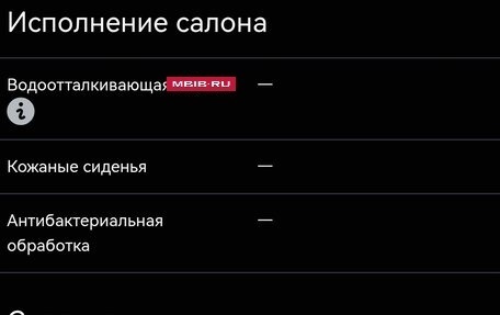 Toyota Harrier, 2005 год, 1 500 000 рублей, 32 фотография